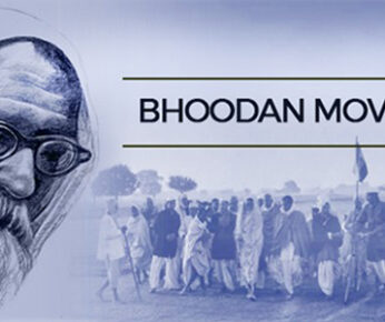bhoodaan movment