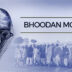bhoodaan movment